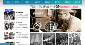 ���L������늙C(j��)늱ÙC(j��)е�ܷ���S